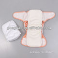AI2 Baby Nappy Cloth With Guessets Inserts Baby Diaper Machinery